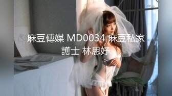 【清纯小靓女】首见处女B特写，18岁下海，各式鲍鱼轮番上阵，处女膜清晰可见，大家来鉴别一下 (3)