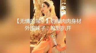 9/20最新 骚货道具玩弄骚穴让小哥多体位蹂躏爆草浪叫不止VIP1196