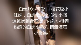 短裤熟女开操 ，撸硬扶着屁股后入撞击 ，抬起双腿大力抽插猛操