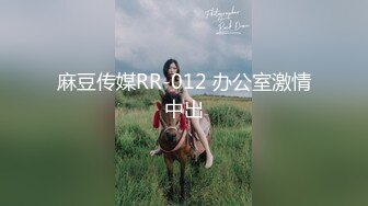 【AI高清2K修复】10.25【鸭总侦探】小陈头代班，约操外围小姐姐，近景后入啪啪激情无限