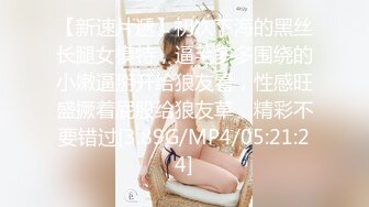 91茄子 qz-52 夜场女从良化身相亲女郎-糖糖