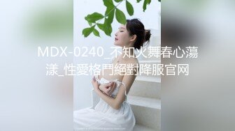 不愧是高端外围气质美女