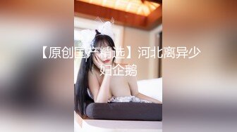 2023.8月【户外挑战者】俄罗斯极品模特美女~3男6女日常~群P狂干