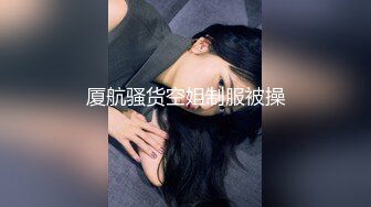 隔壁的女孩 옆집소녀 (2017)