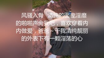 按摩推油中老哥约良家妹子按摩啪啪，腰细胸大极品身材，近距离拍摄揉胸捏臀，M腿对着镜头乳推激情开操