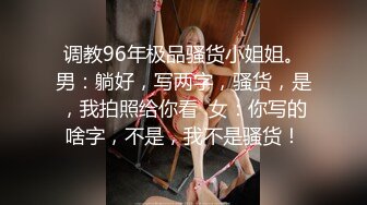 4p，让两个单男操老婆