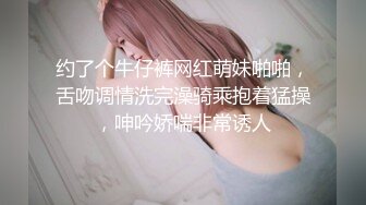 黑丝高跟露脸小少妇，深夜跟狼友撩骚互动，蝴蝶骚逼掰开给狼友看，自己抠穴道具插菊花，浪叫呻吟精彩刺激