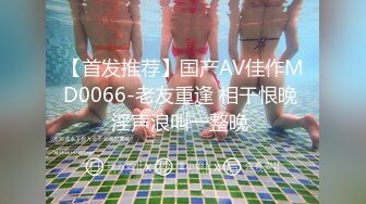   一脸骚样女仆装极品颜值美女，脱下丁字裤咬在嘴里，抖动美臀超嫩粉穴，舔弄炮友大屌，倒立特写爆操嫩穴