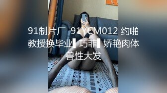 【新片速遞】  偷看18岁表妹❤️洗香香好嫩~两只挺拔傲人的双奶~晚上睡不着，拿出来慢慢欣赏❤️一边撸~好过瘾！