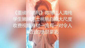 邪恶-胸脯丰满、深色头发的Maddy may被狠狠地揍了一顿