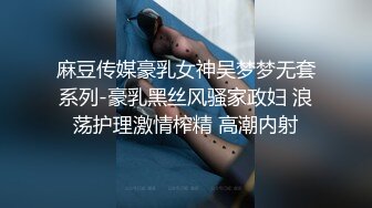 是巨乳女友也是我的胯下母狗