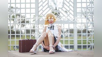 PMC-406 吴芳宜 准新娘被前任操得高潮不止 熟悉的肉棒才能满足淫荡小穴 蜜桃影像传媒