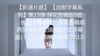 [2DF2]个人云盘泄密新婚小夫妻私密视频被曝光 老公用大黑牛猛插老婆的小骚b - soav(1085711-4054226)_evMerge [BT种子]