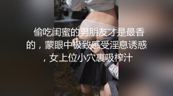 性感女神 朱可兒 大理旅拍 嬌柔豐滿姿態更為鮮艷婀娜