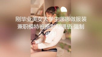 ✿小仙女小姐姐✿清纯女神〖樱空桃桃〗桃桃初次羞耻露出～室外温泉极致后入～在大鸡巴爸爸的鸡巴下变成淫荡的骚母狗