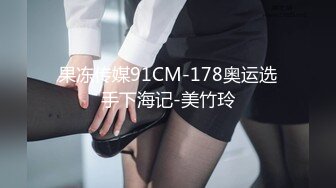 小胖哥先吃极品老婆的肥鲍鱼 把老婆舔舒服了再开干 完美露脸