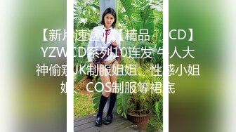 MC0262_兔子先生_TZ_068《湿身情人夜》有情人终成眷属_绫波丽_马里奥转码