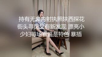 还是在车上的女上位有感觉