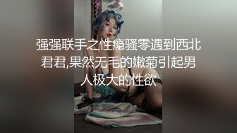 发现94年小骚蹄子一枚