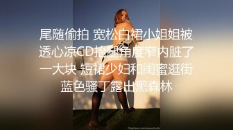 ?高潮盛宴? 最美媚态蜜汁嫩鲍美少女▌Yua▌桑拿房淫情 舔食美味肉棒 男友大屌尽情抽射 嫩穴泛浆高潮升天 内射淫靡白虎