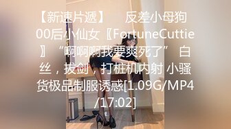 乌托邦WTB-029火辣轻熟女健身教练到府服务-雪霏