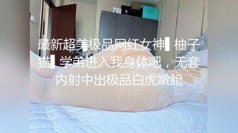 她很喜欢吃大鸡巴