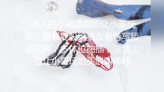  甜美御姐制服短裙约到酒店抱在怀里美滋滋玩弄亲吻，伸进去揉捏奶子又软又大太爽了啪啪