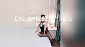   维密公主巨根后入，巨乳摇晃，完美身材 -