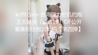 美少女性奴是我的专属肉便器，只爱喝我的精液还有尿【20V】 (5)