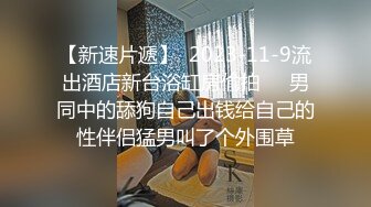 星空无限传媒 xk-72 欲求不满女护士的日常特殊理疗服务