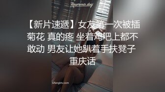 变态商场偷拍少妇