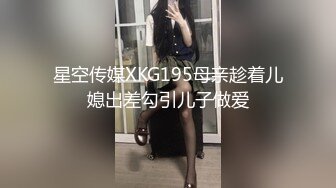 ✨乖巧萝莉萌妹✨清纯小可爱【吃掉瑶瑶】白白嫩嫩萝莉身材 肉嘟嘟可爱粉嫩小穴，小小年纪就这么淫荡，可爱又反差 (2)