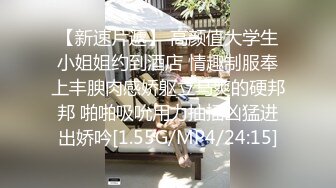 麻豆传媒 绝对领域 掩饰欲望反差妍姐