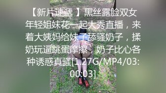 最新订阅流出，极品露脸女神！各大社交平台焦点网黄亚裔女神反差婊【Yuna】销魂私拍，脸穴同框紫薇洞洞下蛋 (7)