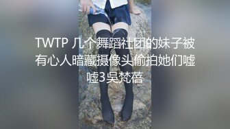 まさかのAVデビュー 有名お嬢様大学現役女子大生 鈴木もも