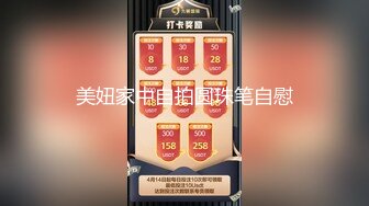 afchinatvBJ多恩_20180630