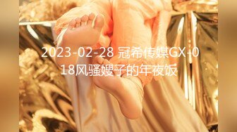  2024-09-12 星空传媒XKVP-124娱乐圈潜规则女演员上位秘史