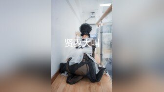 欧阳专攻良家7-13-1_(new)