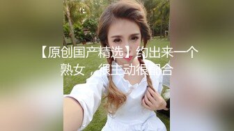 酒店女厕尾随走路带着骚气小美妇 外翻的两片肉唇被磨得泛白发亮