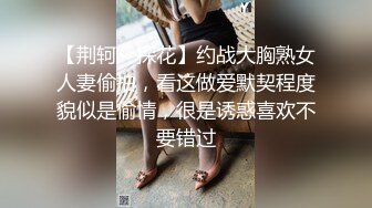 推特性感小姐姐〖冰儿〗淫乱性爱生活私拍流出 超棒身材 户外露出啪啪