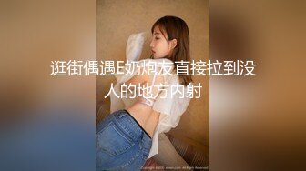 《母子乱伦》儿子和妈妈约好蒙眼在宾馆开始翻雨覆雨中途面罩却掉了哎呀！这下完蛋了