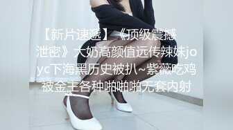 来自富阳女孩的咆哮