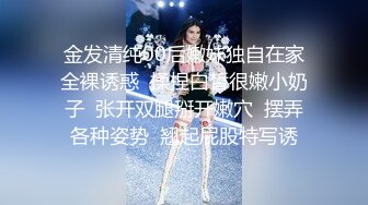 TMP0019 白允儿 隔离性感人妻兼职约炮 天美传媒