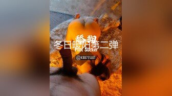 【AI换脸视频】欧阳娜娜 可爱小美女嫩穴淫水流[无码]