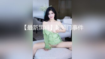 @097影视公司时尚女白领