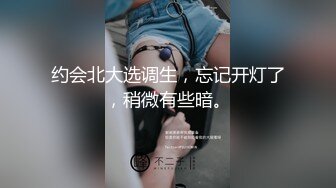 靓丽古惑女❤️【小珊爱吃草】颜值担当~疯狂操逼极度给力叫声淫荡❤️看得我小鹿乱撞！[1.32G/MP4/01:58:04/XQ]