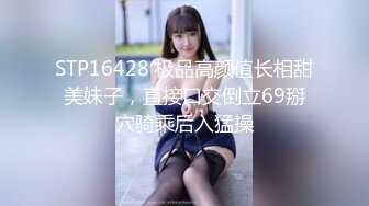 广州小女友