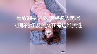 街上援交妹