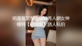 韩国高人气女神【U_needed_me】抹油自慰~极致诱惑~自慰特写【25V】 (8)