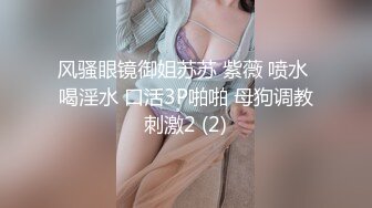 壹屌探花约两少妇来了后才知道玩双飞